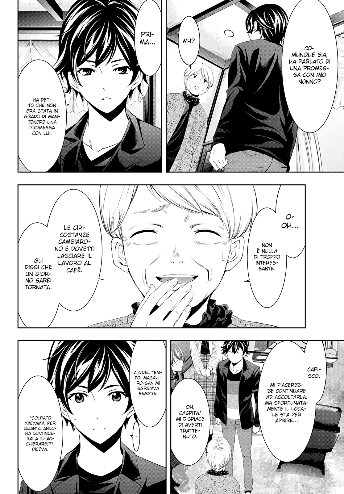 Read Goddess Café Terrace IT Manga Online