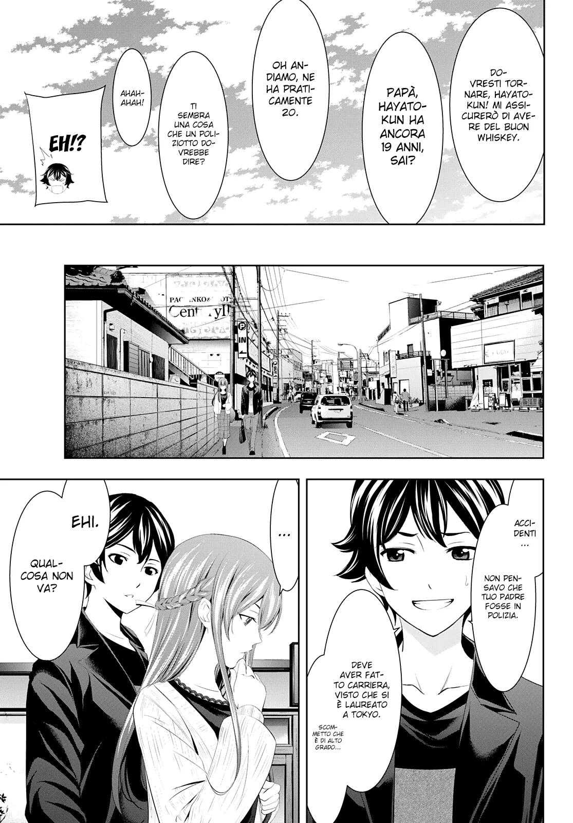 Read Goddess Café Terrace IT Manga Online