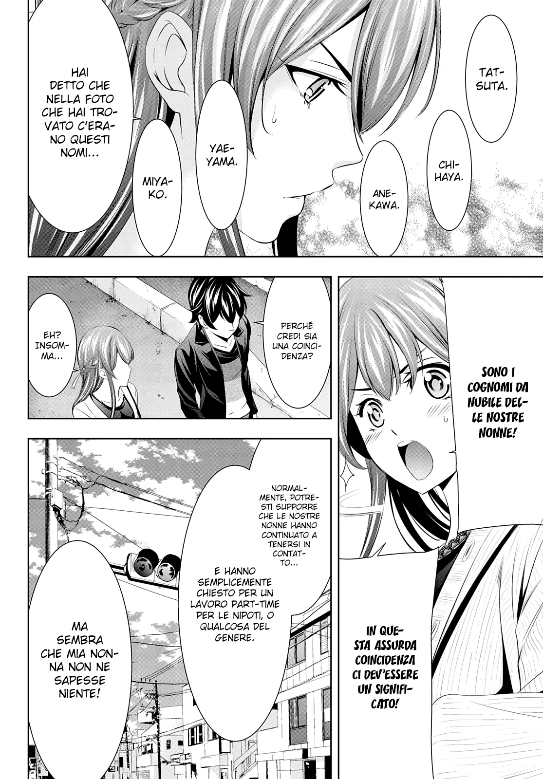 Read Goddess Café Terrace IT Manga Online