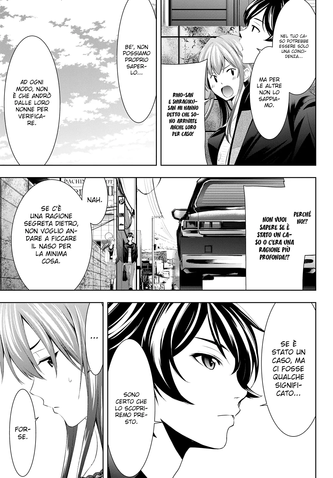Read Goddess Café Terrace IT Manga Online