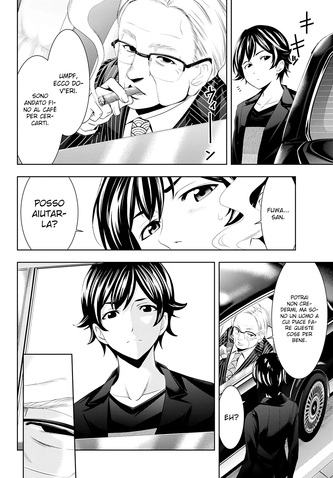 Read Goddess Café Terrace IT Manga Online