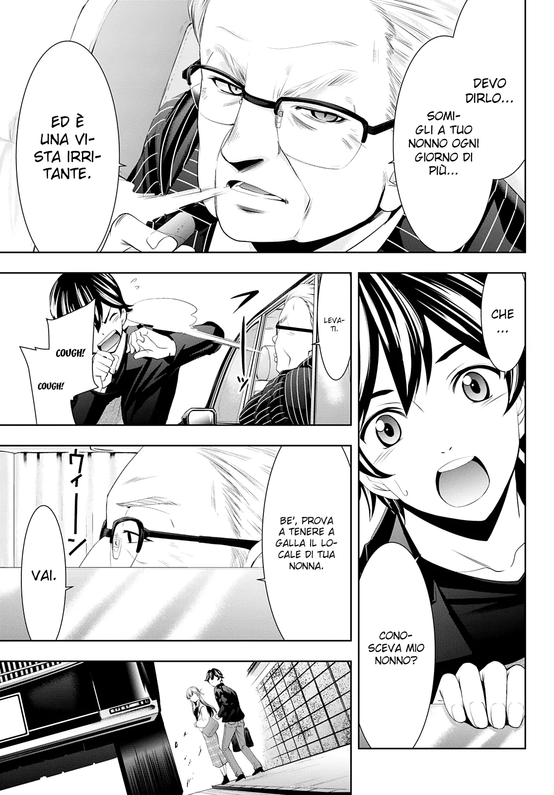 Read Goddess Café Terrace IT Manga Online