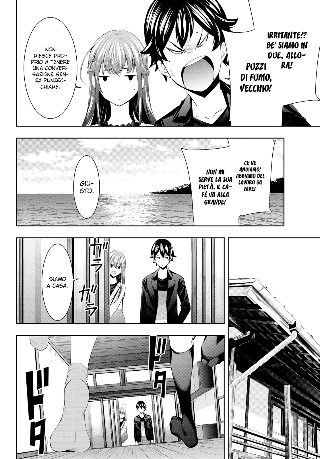 Read Goddess Café Terrace IT Manga Online
