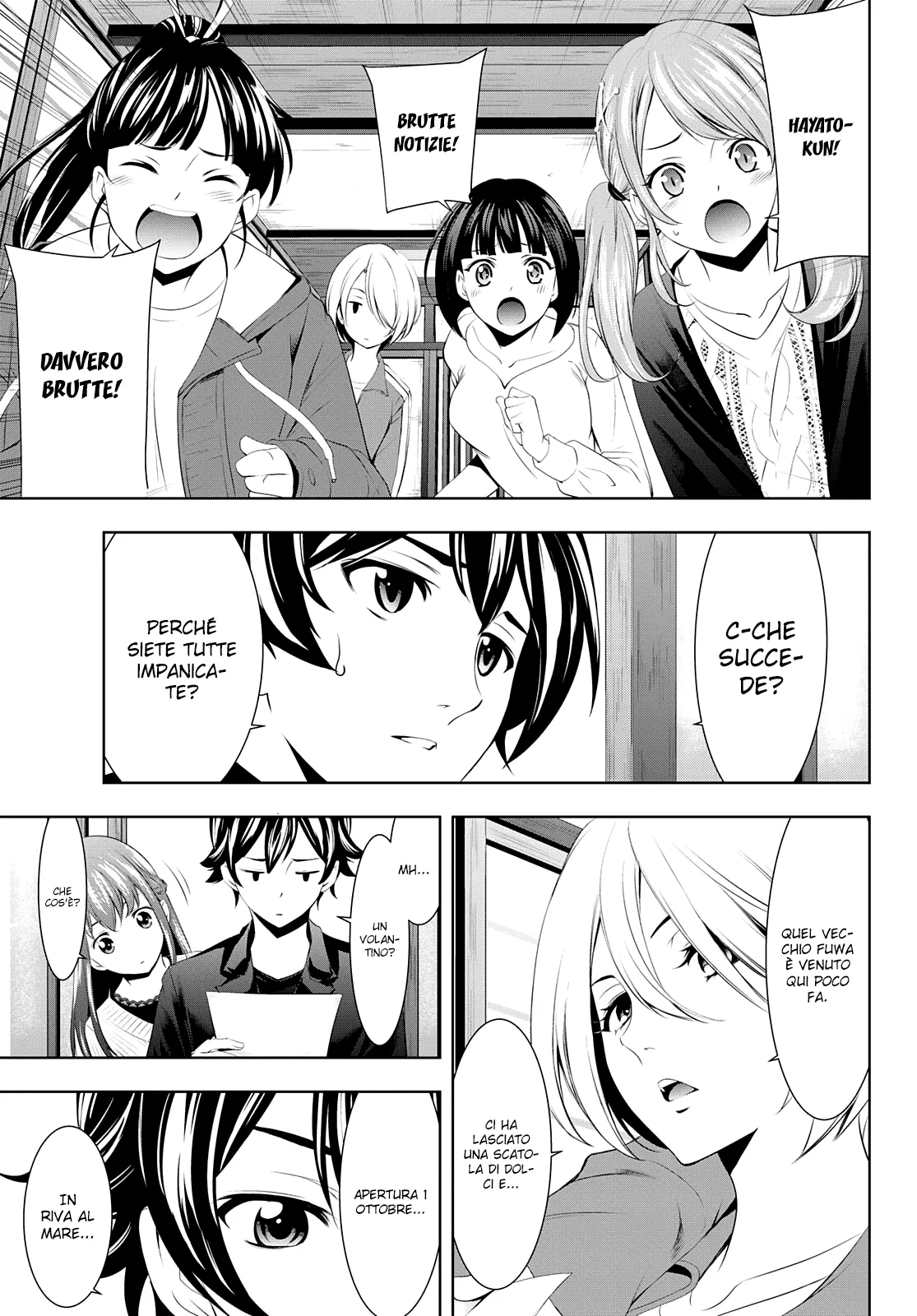 Read Goddess Café Terrace IT Manga Online