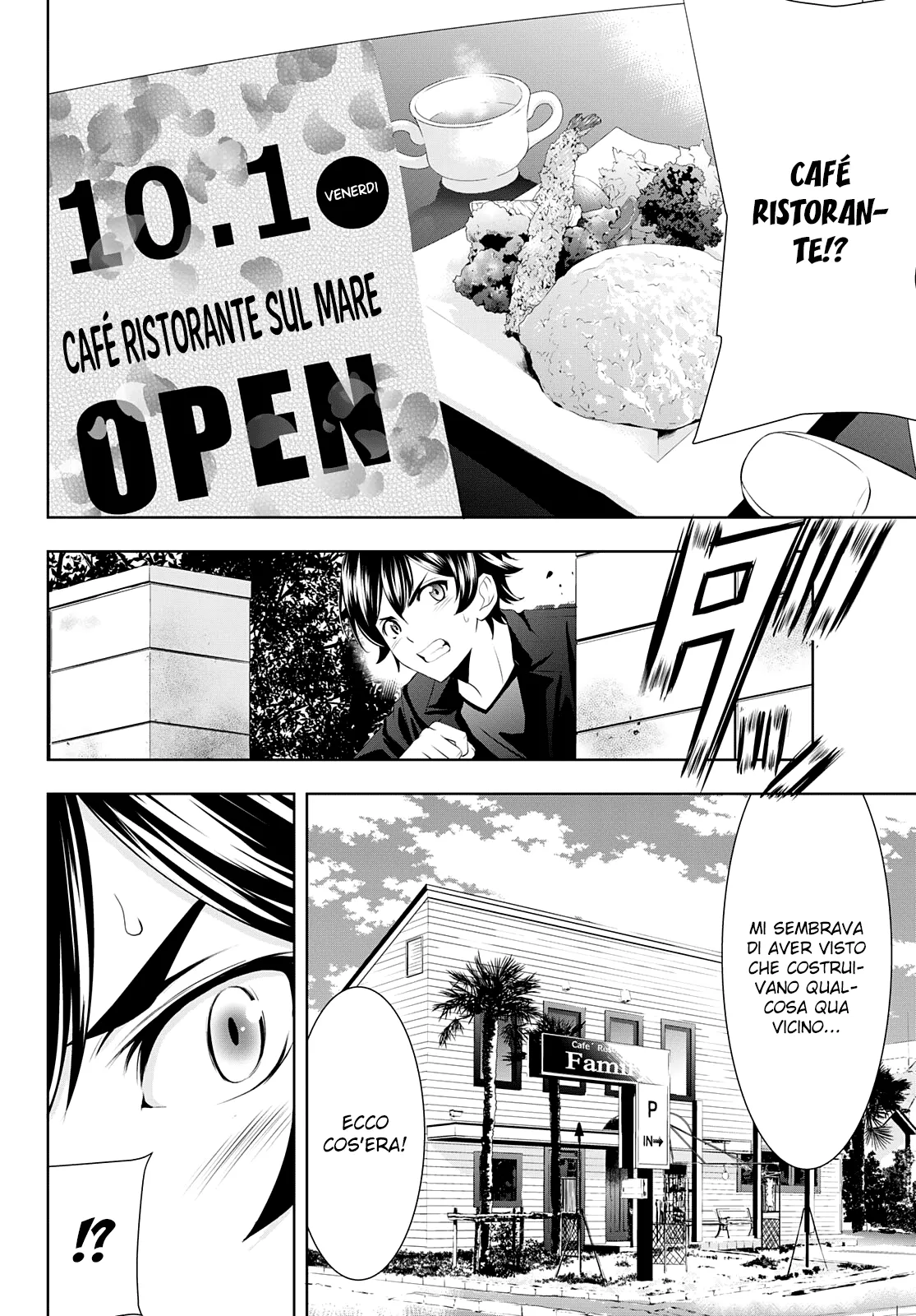 Read Goddess Café Terrace IT Manga Online