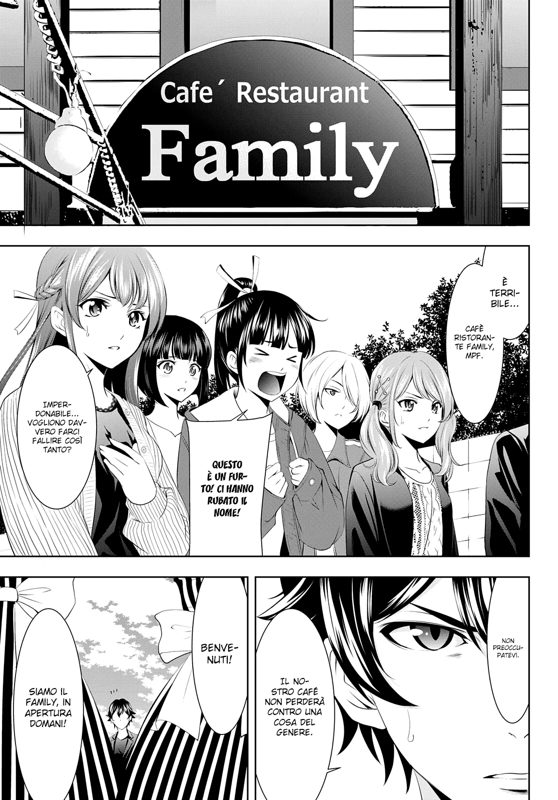 Read Goddess Café Terrace IT Manga Online