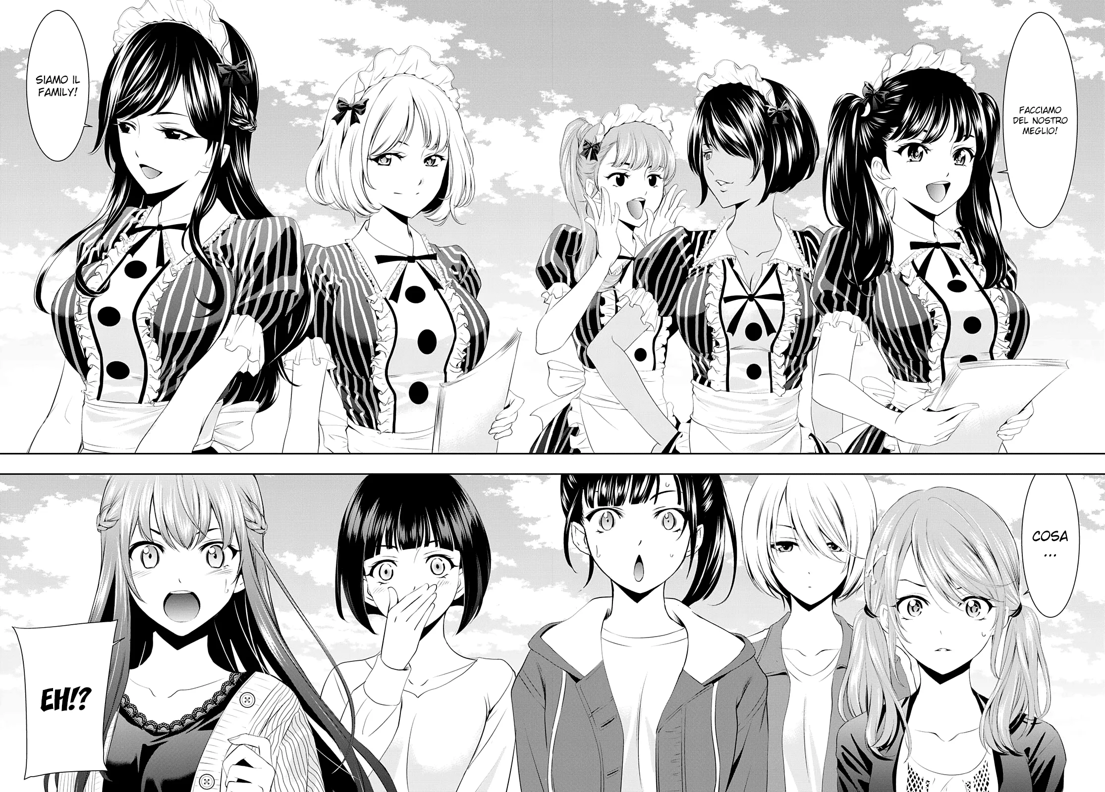 Read Goddess Café Terrace IT Manga Online