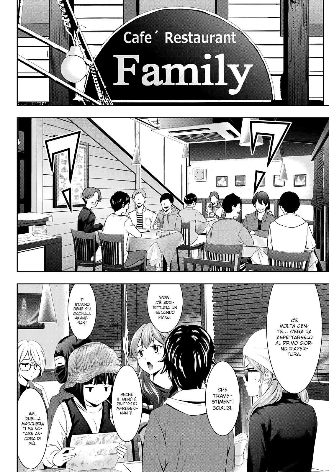 Read Goddess Café Terrace IT Manga Online