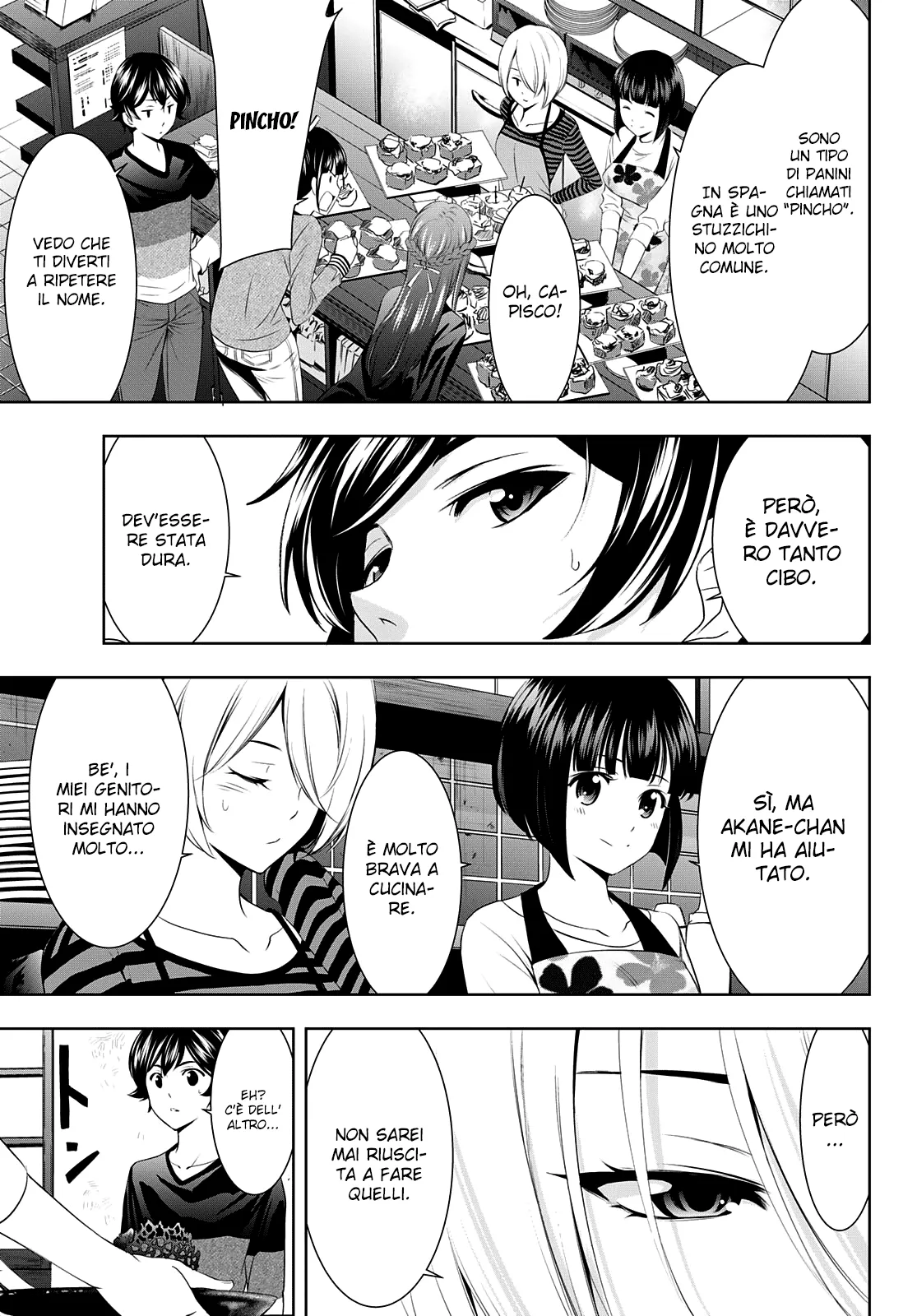 Read Goddess Café Terrace IT Manga Online