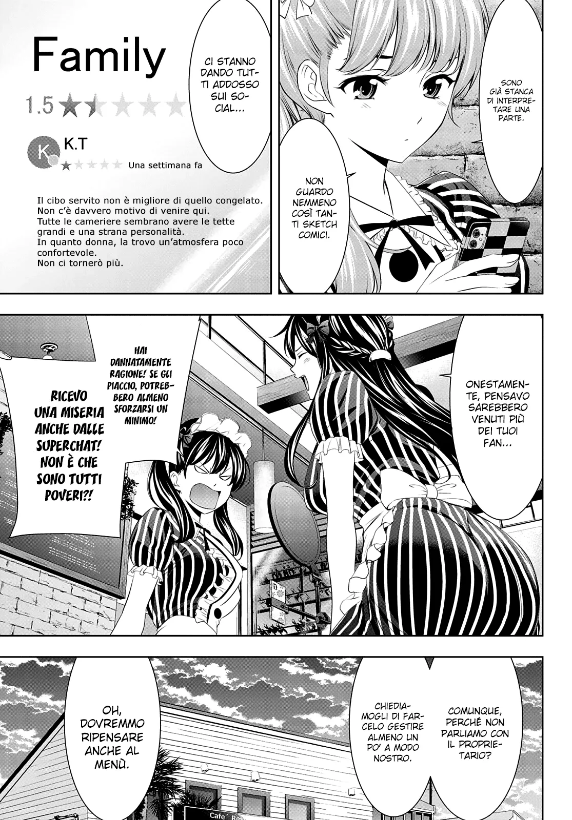Read Goddess Café Terrace IT Manga Online