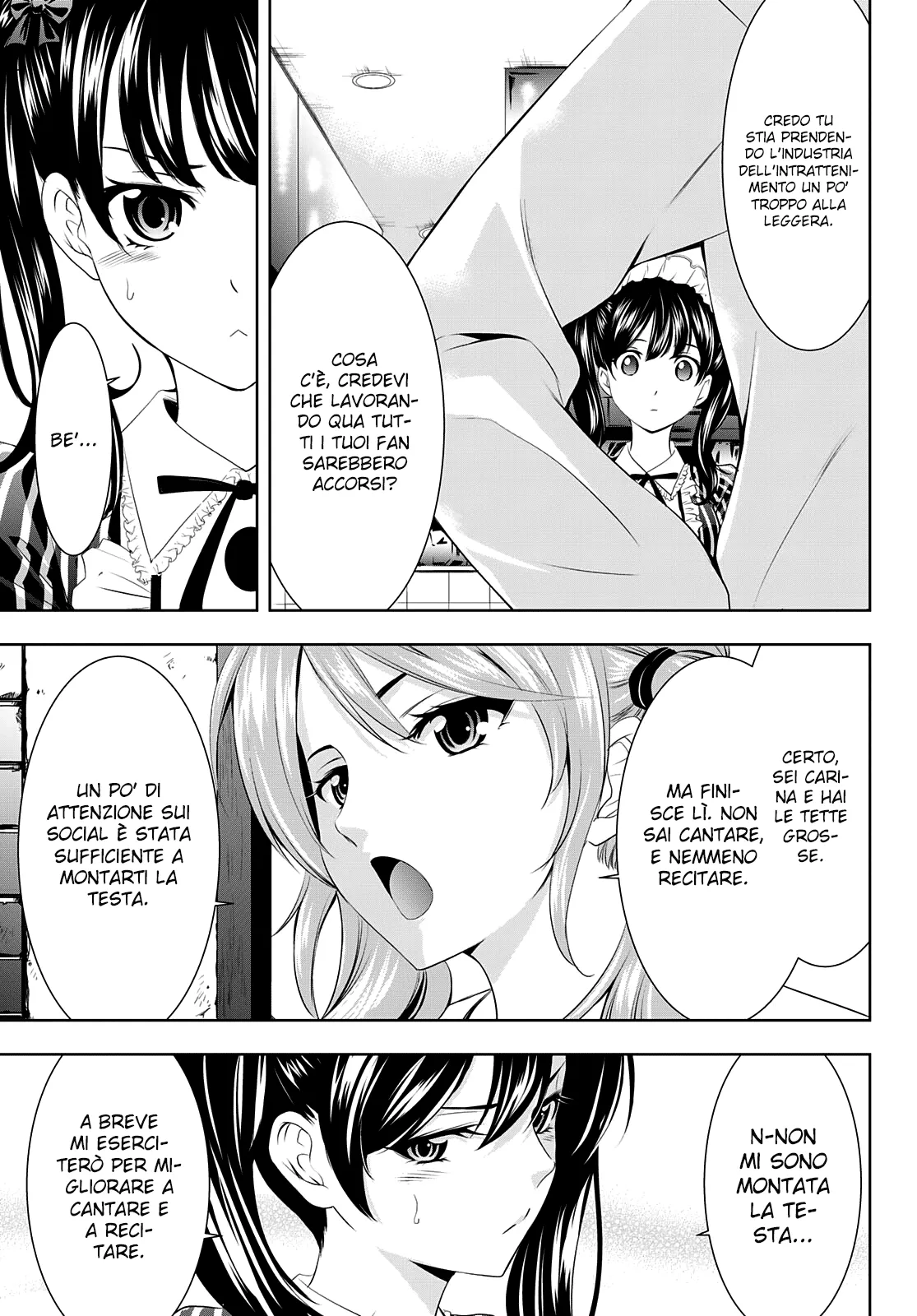 Read Goddess Café Terrace IT Manga Online