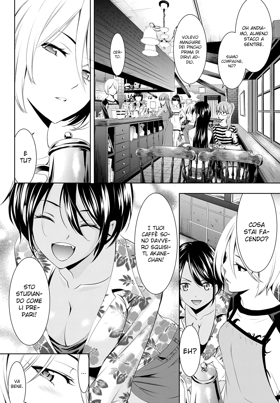Read Goddess Café Terrace IT Manga Online