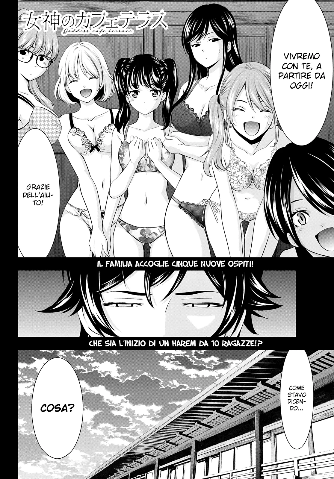 Read Goddess Café Terrace IT Manga Online
