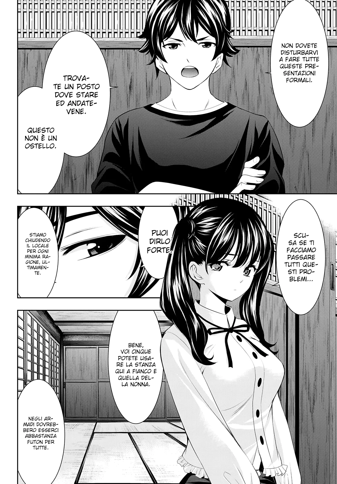 Read Goddess Café Terrace IT Manga Online
