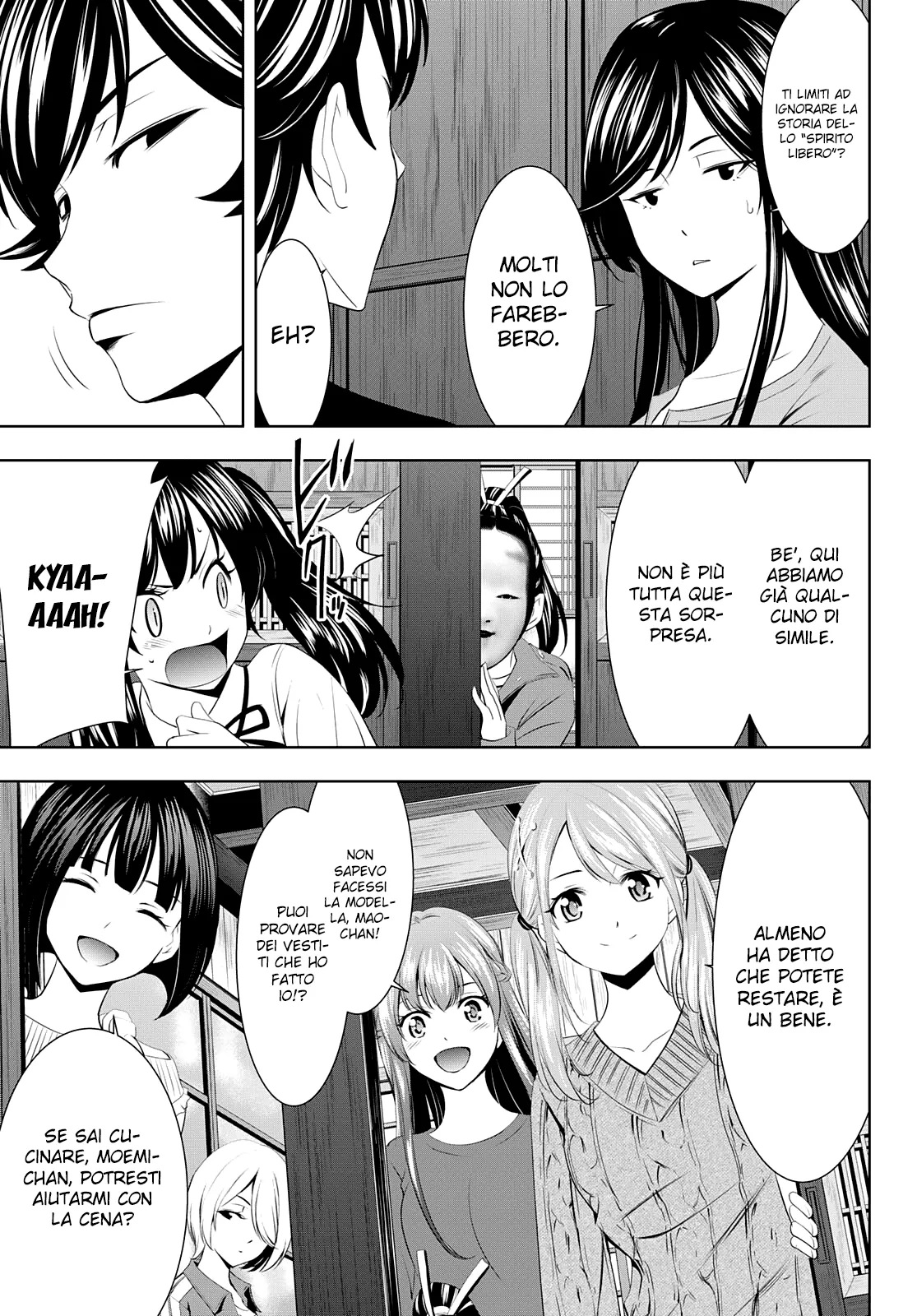 Read Goddess Café Terrace IT Manga Online