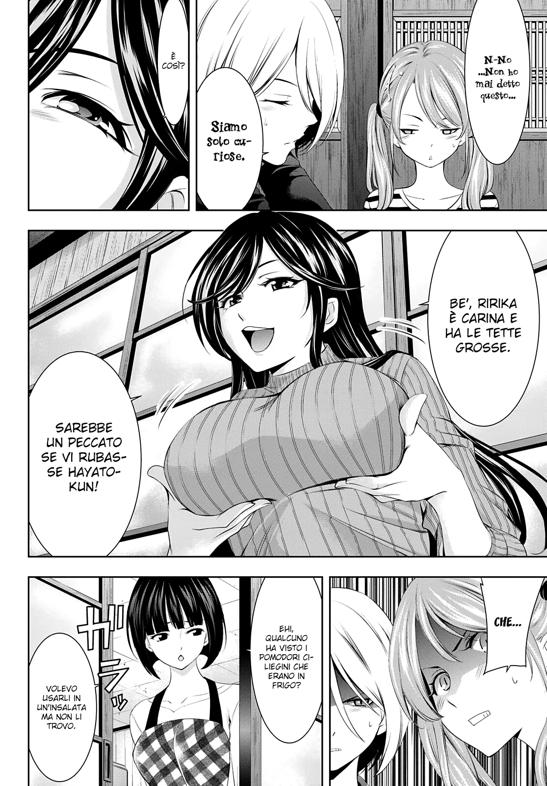 Read Goddess Café Terrace IT Manga Online