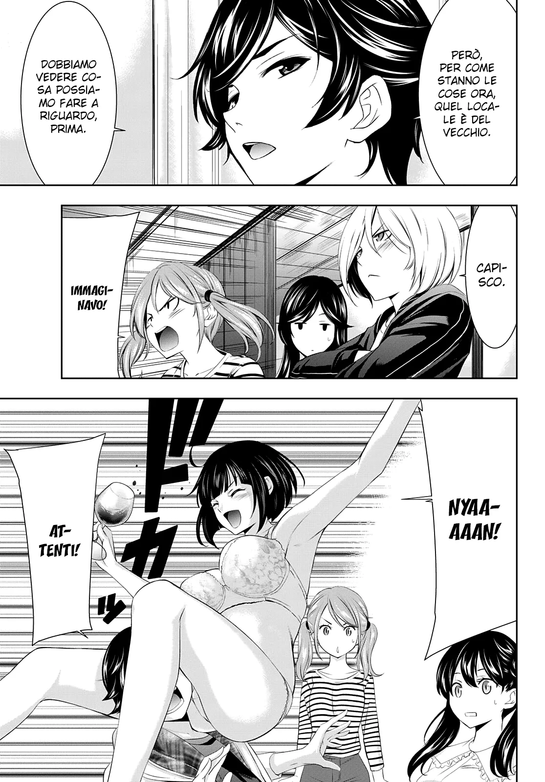 Read Goddess Café Terrace IT Manga Online