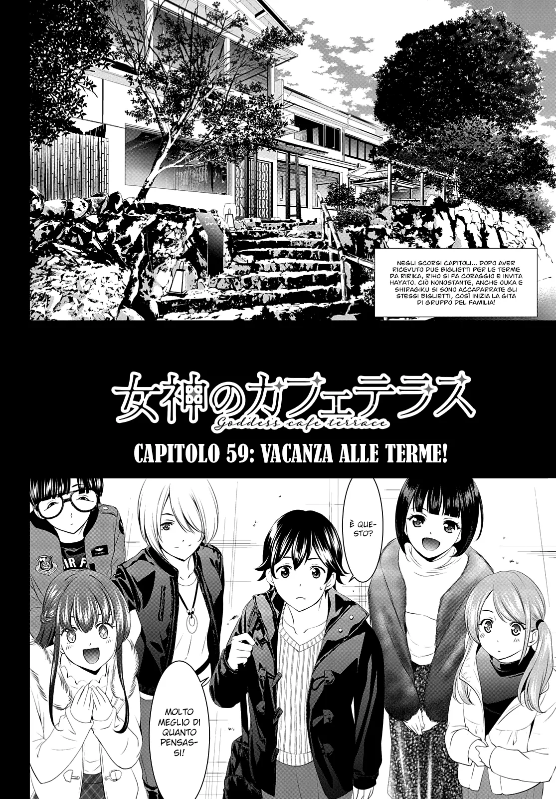 Read Goddess Café Terrace IT Manga Online