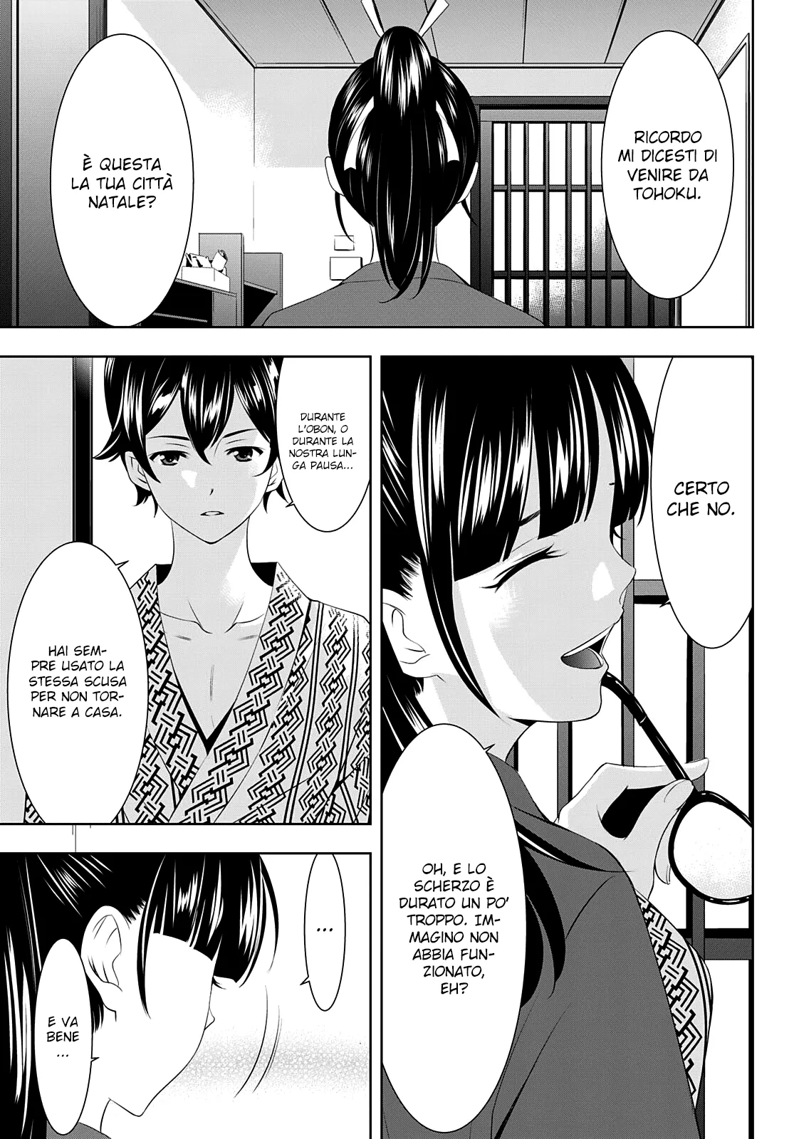 Read Goddess Café Terrace IT Manga Online