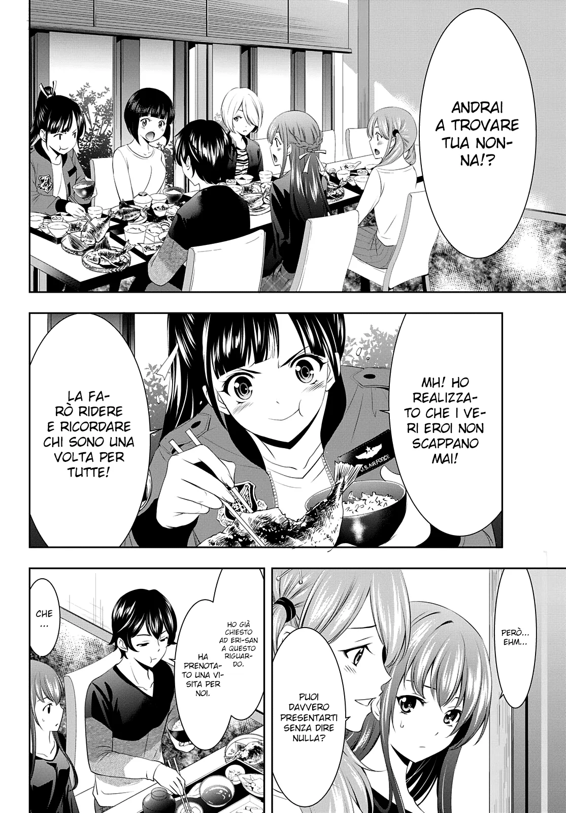 Read Goddess Café Terrace IT Manga Online