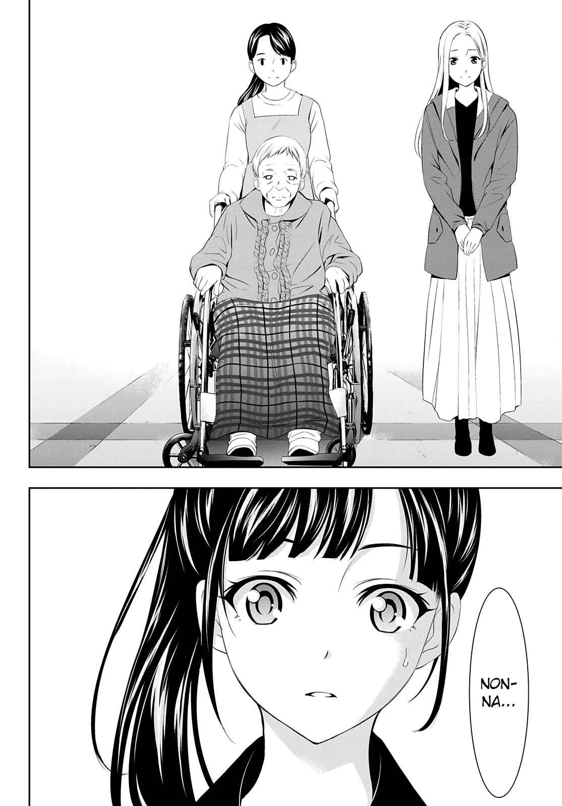 Read Goddess Café Terrace IT Manga Online