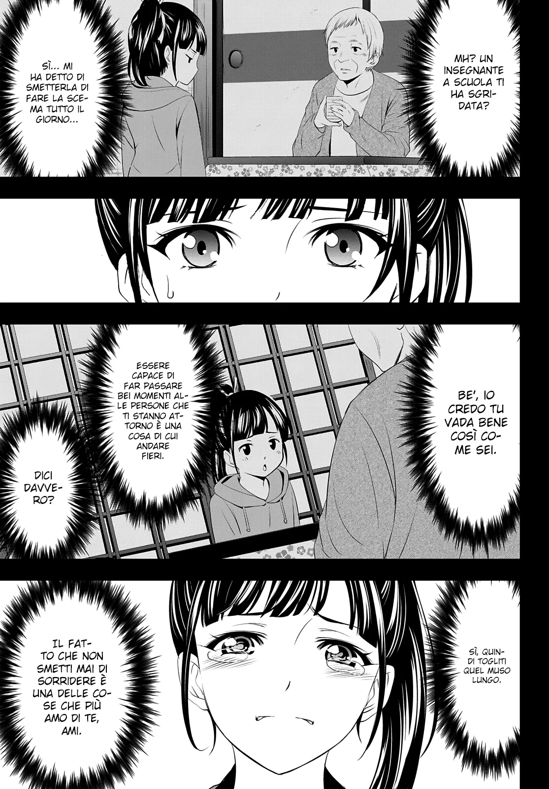Read Goddess Café Terrace IT Manga Online