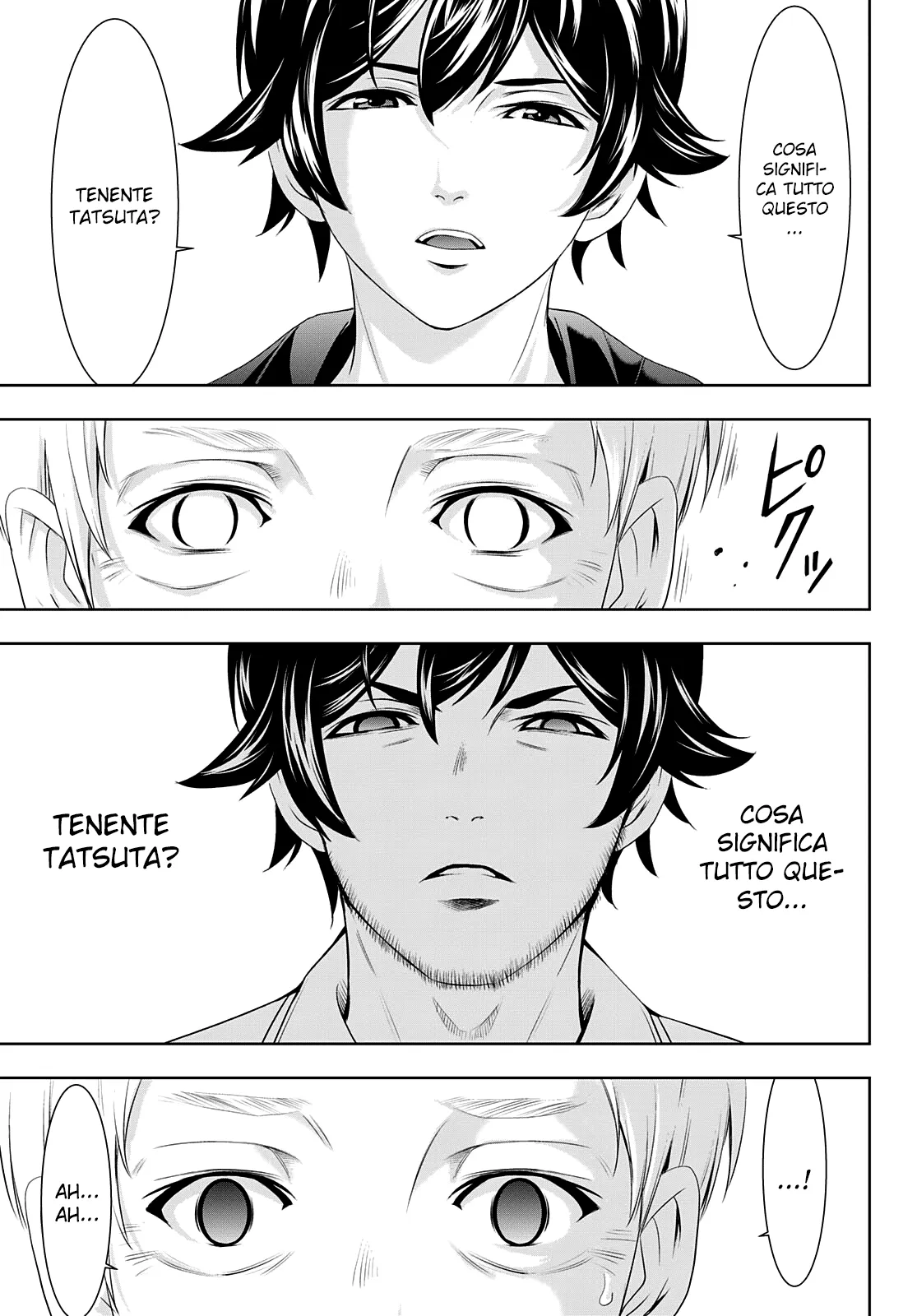 Read Goddess Café Terrace IT Manga Online
