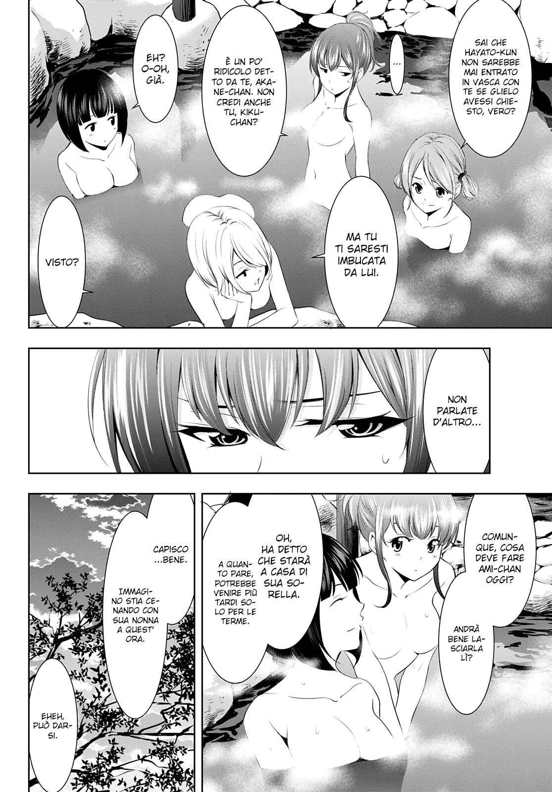 Read Goddess Café Terrace IT Manga Online