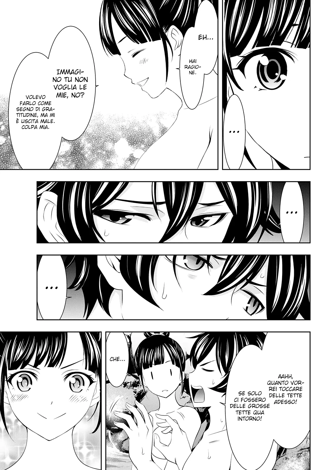 Read Goddess Café Terrace IT Manga Online