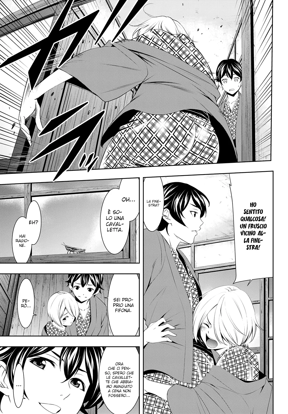 Read Goddess Café Terrace IT Manga Online