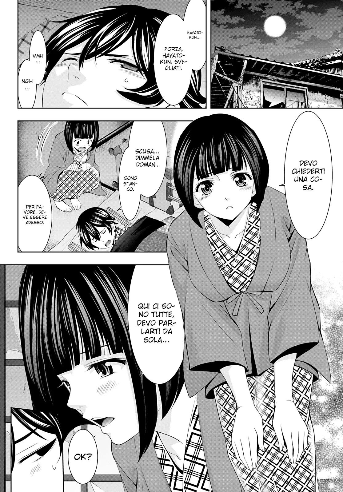 Read Goddess Café Terrace IT Manga Online