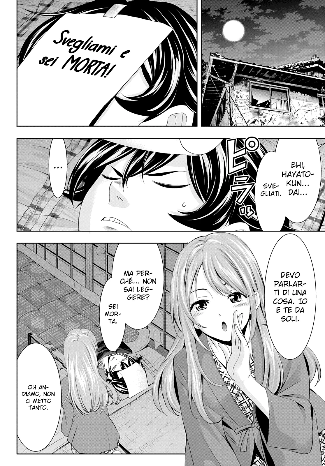 Read Goddess Café Terrace IT Manga Online