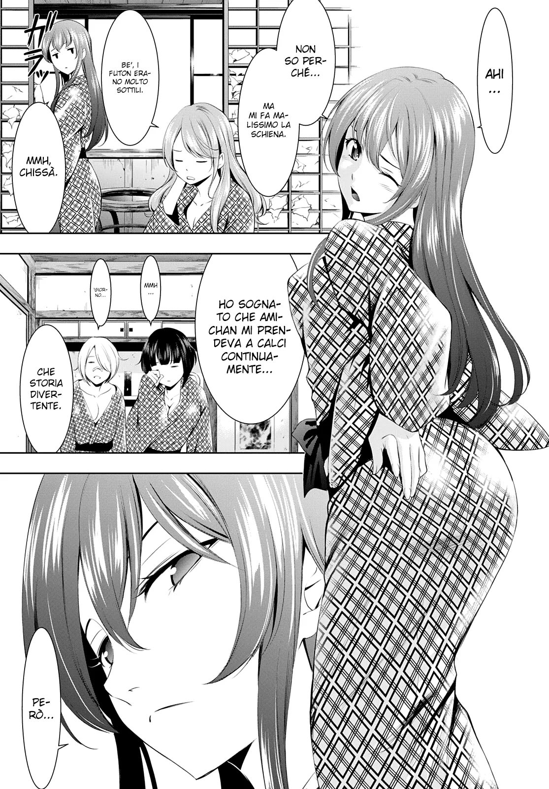 Read Goddess Café Terrace IT Manga Online