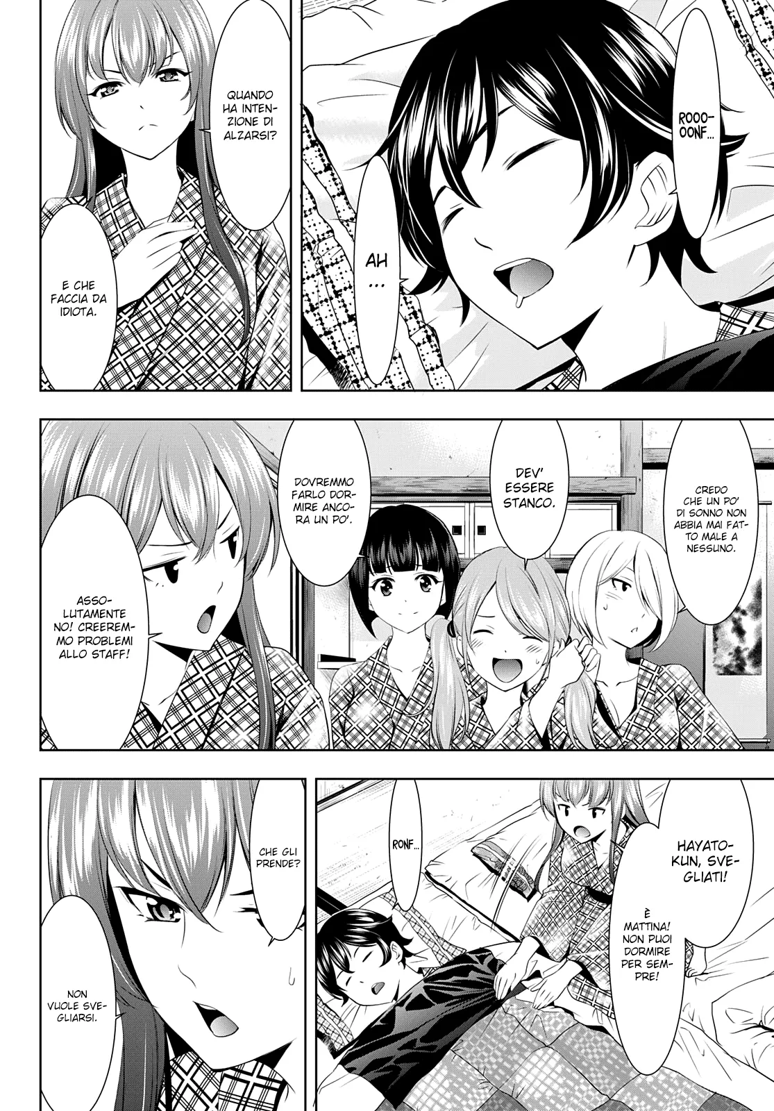 Read Goddess Café Terrace IT Manga Online