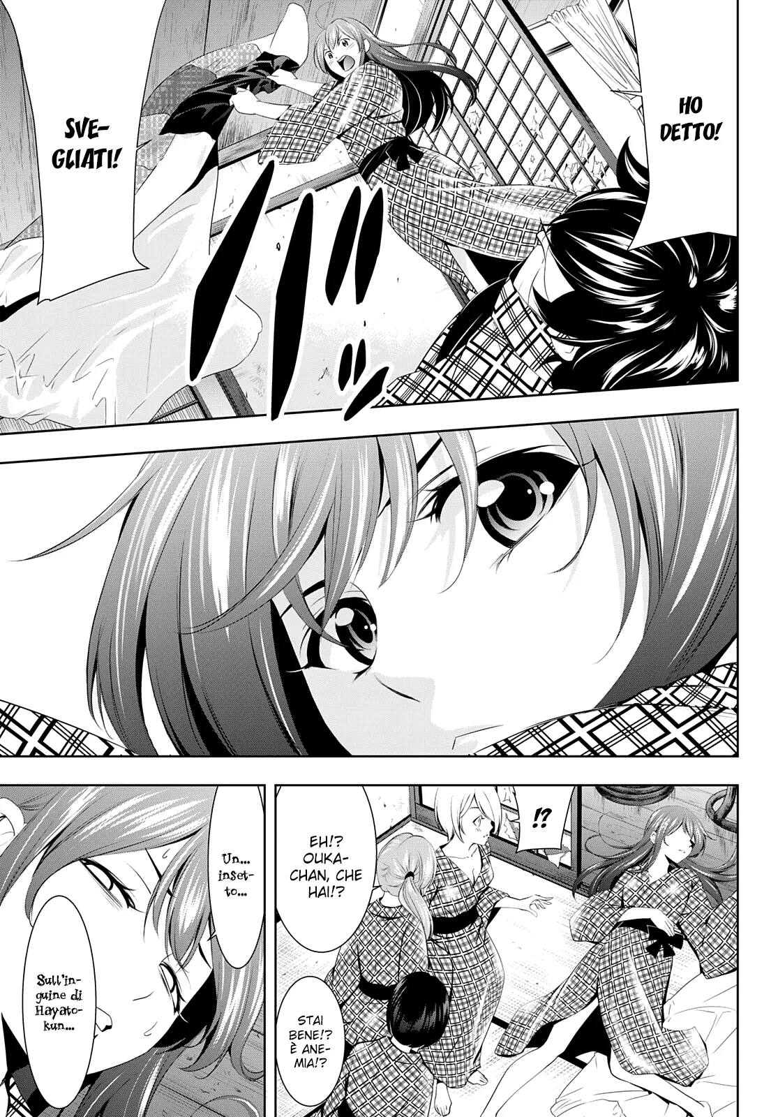 Read Goddess Café Terrace IT Manga Online