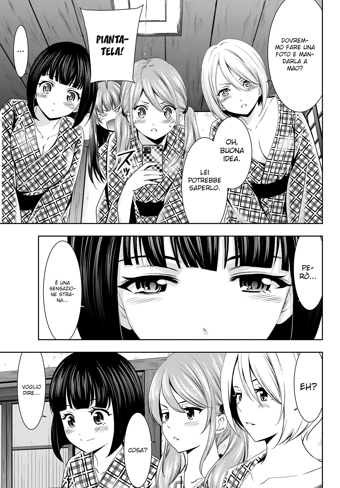 Read Goddess Café Terrace IT Manga Online