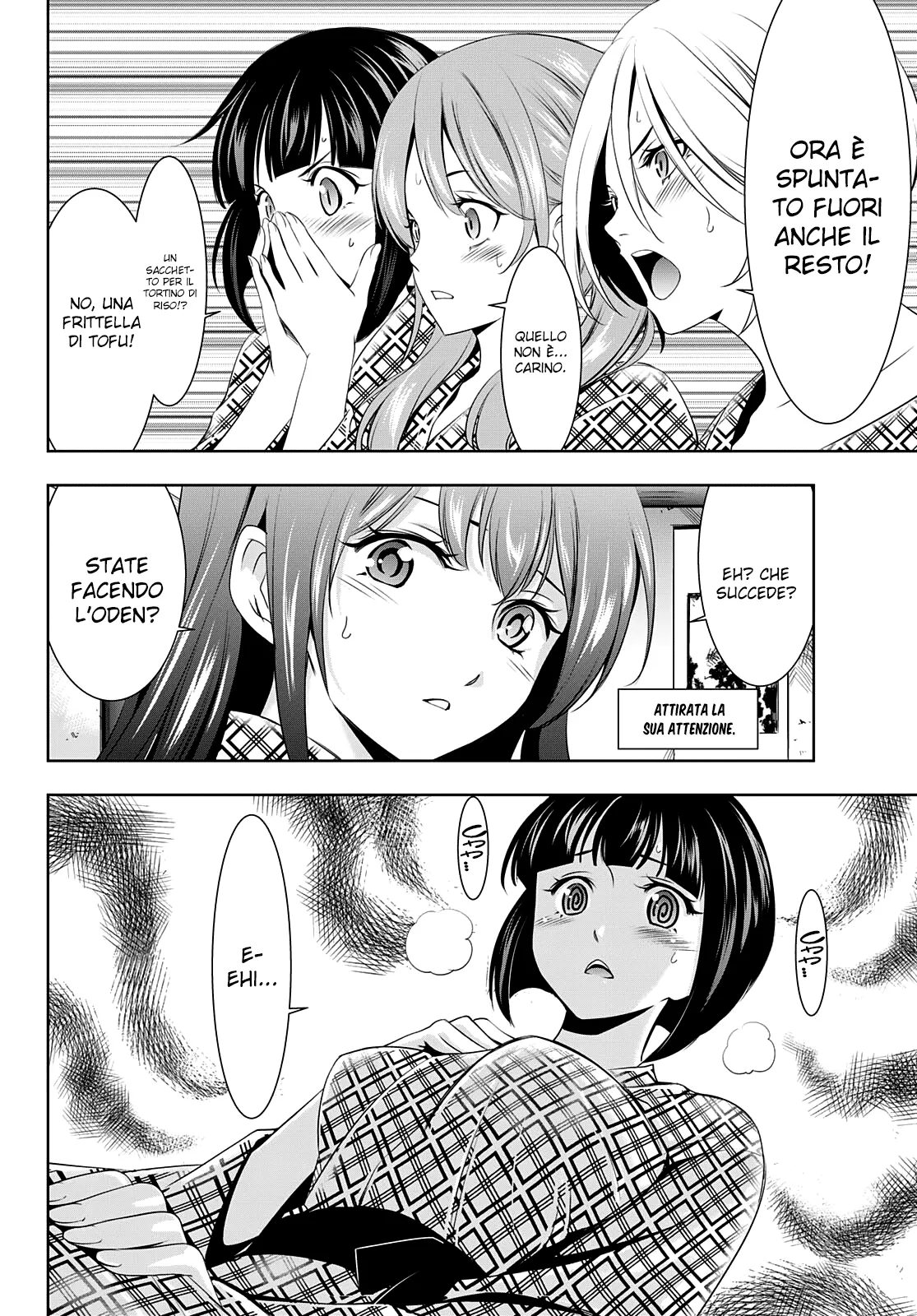 Read Goddess Café Terrace IT Manga Online
