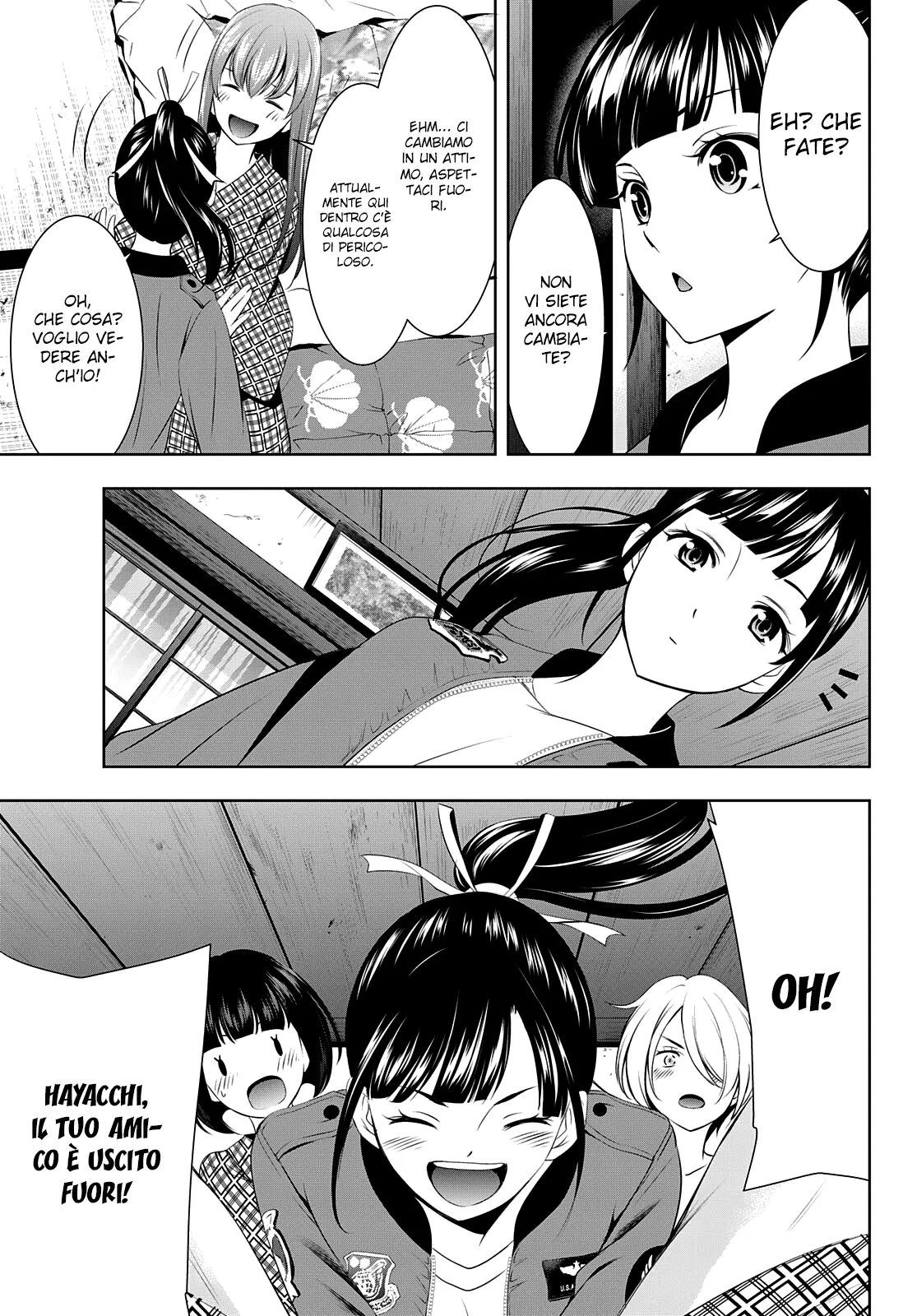 Read Goddess Café Terrace IT Manga Online