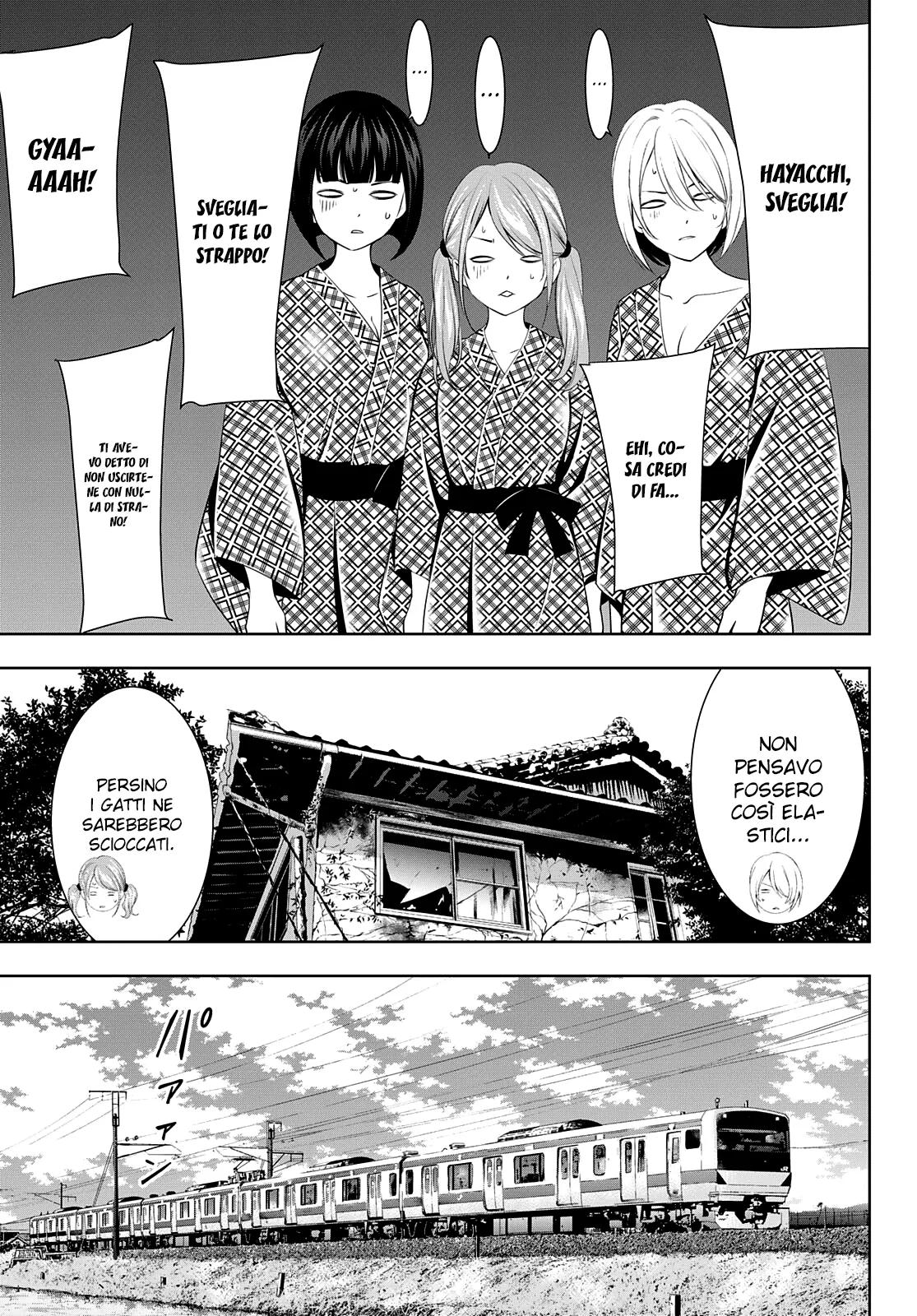 Read Goddess Café Terrace IT Manga Online