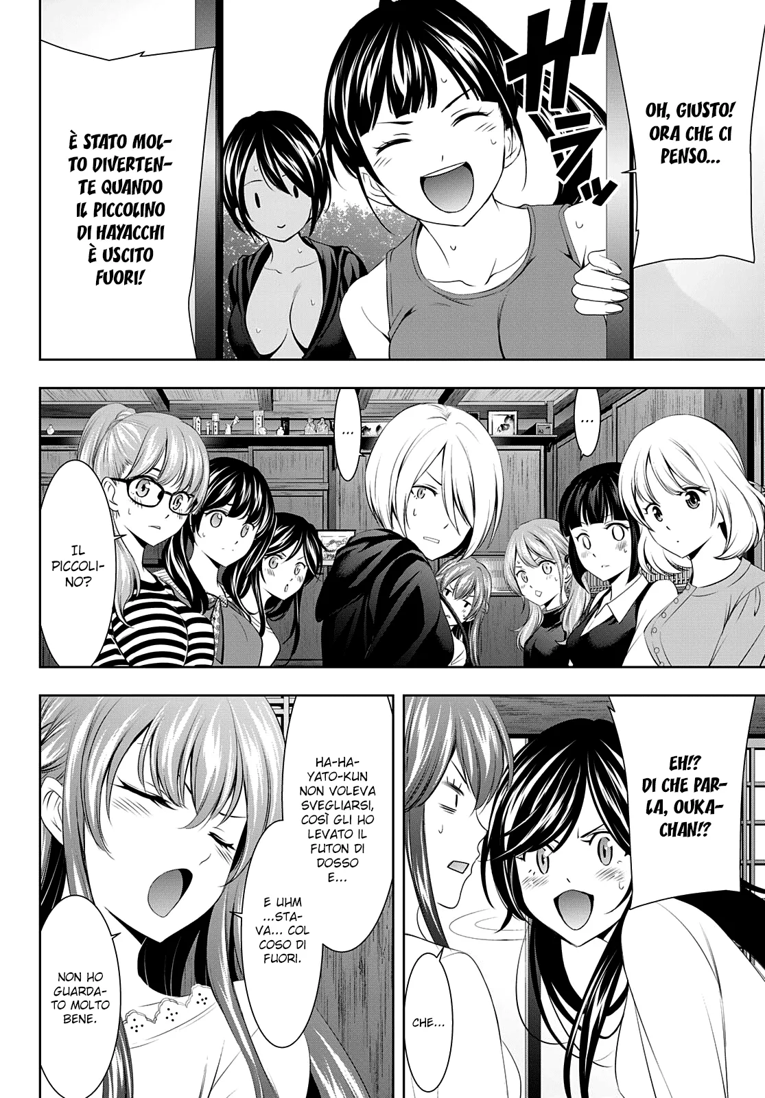 Read Goddess Café Terrace IT Manga Online
