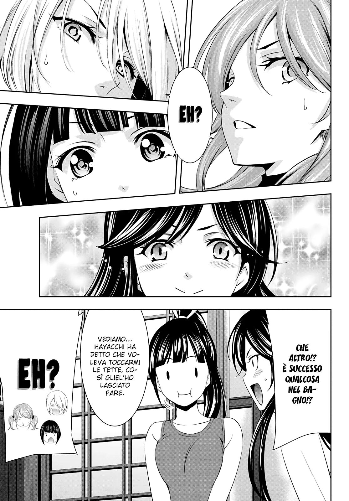 Read Goddess Café Terrace IT Manga Online