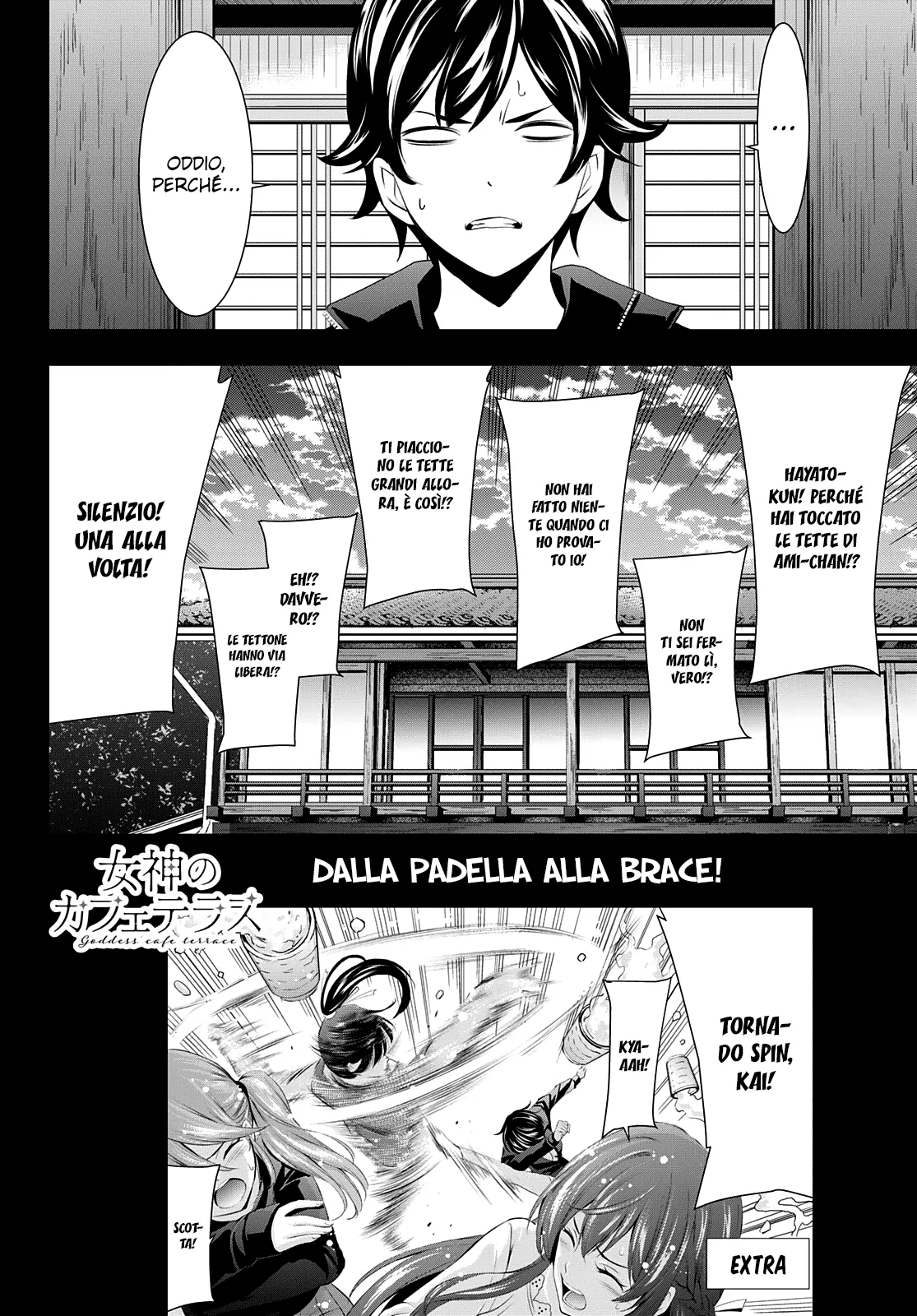 Read Goddess Café Terrace IT Manga Online
