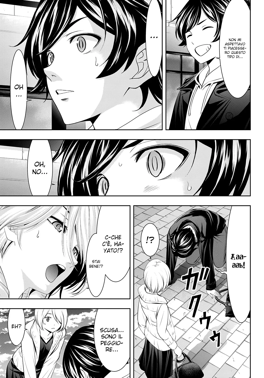 Read Goddess Café Terrace IT Manga Online