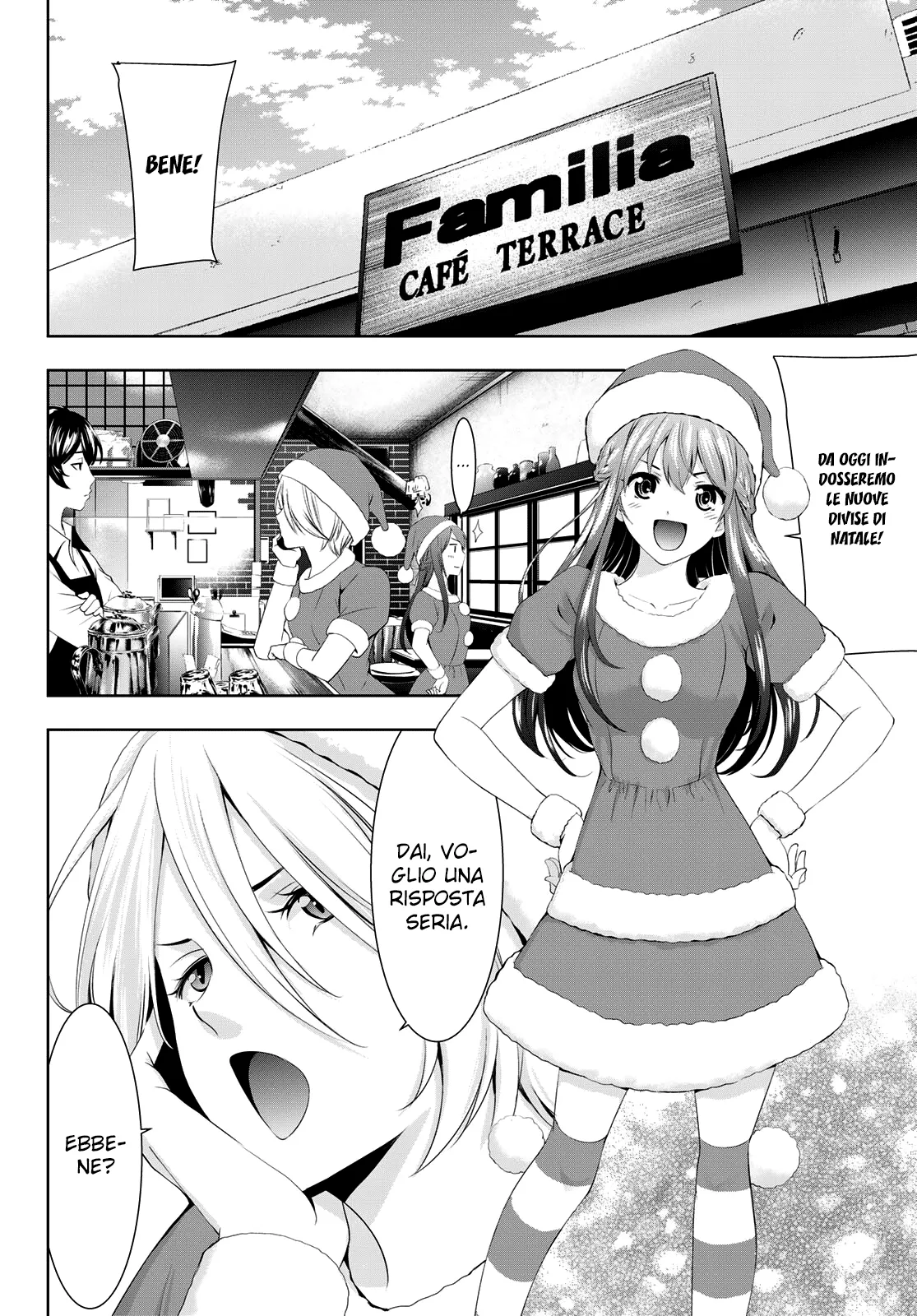 Read Goddess Café Terrace IT Manga Online