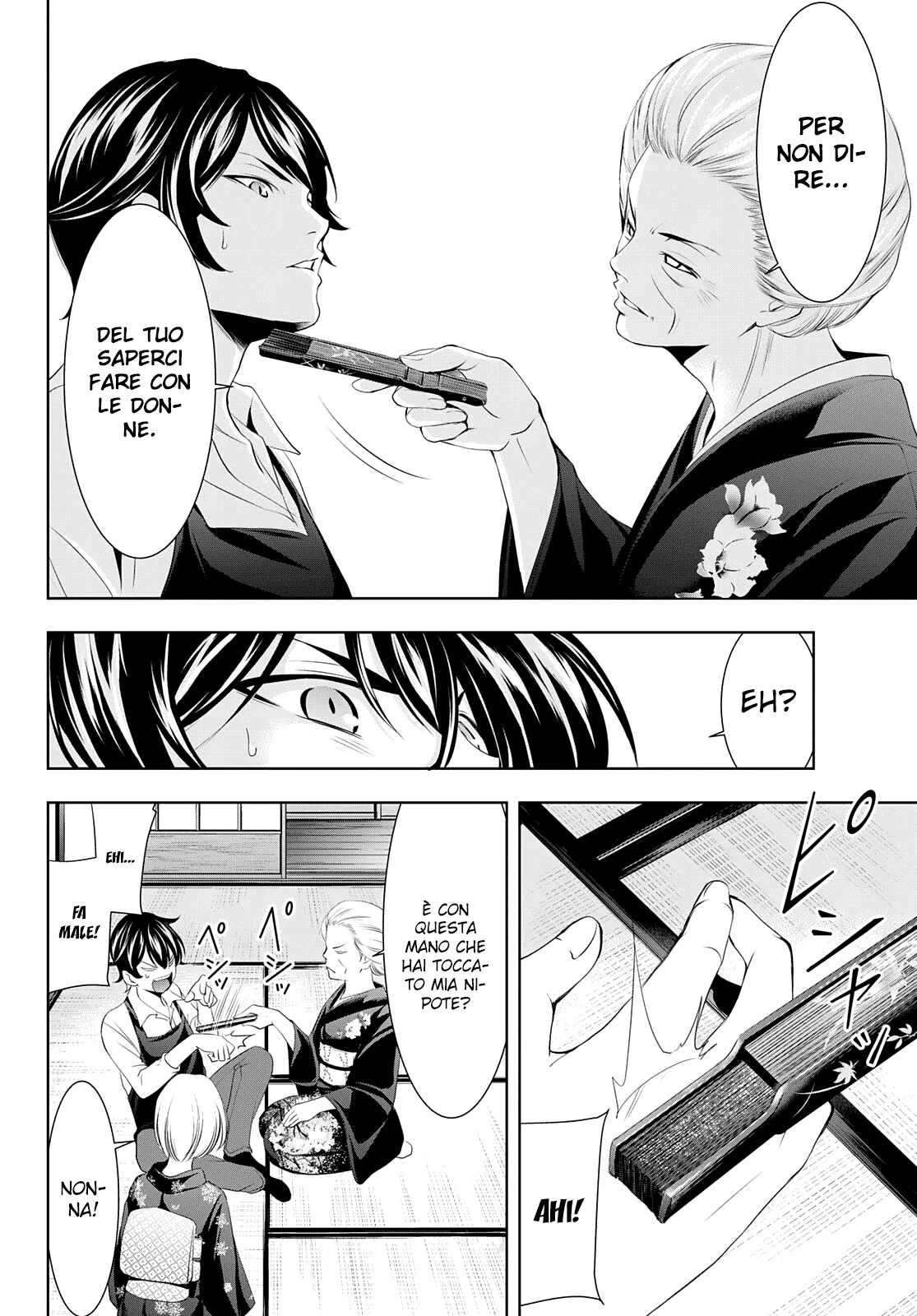 Read Goddess Café Terrace IT Manga Online