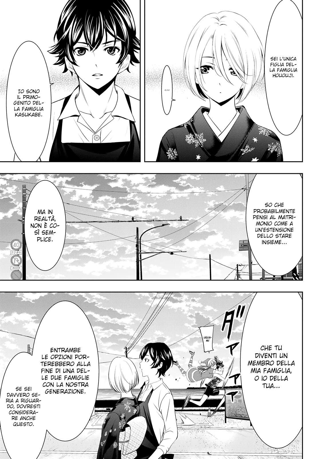 Read Goddess Café Terrace IT Manga Online