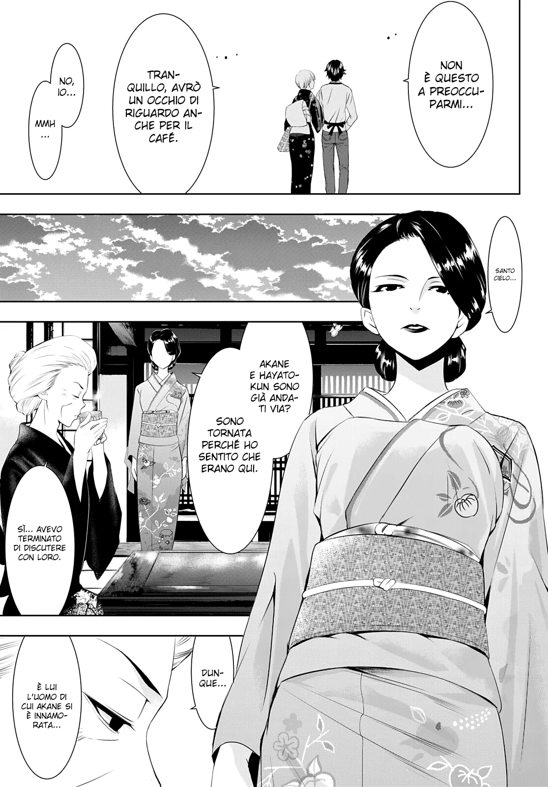 Read Goddess Café Terrace IT Manga Online