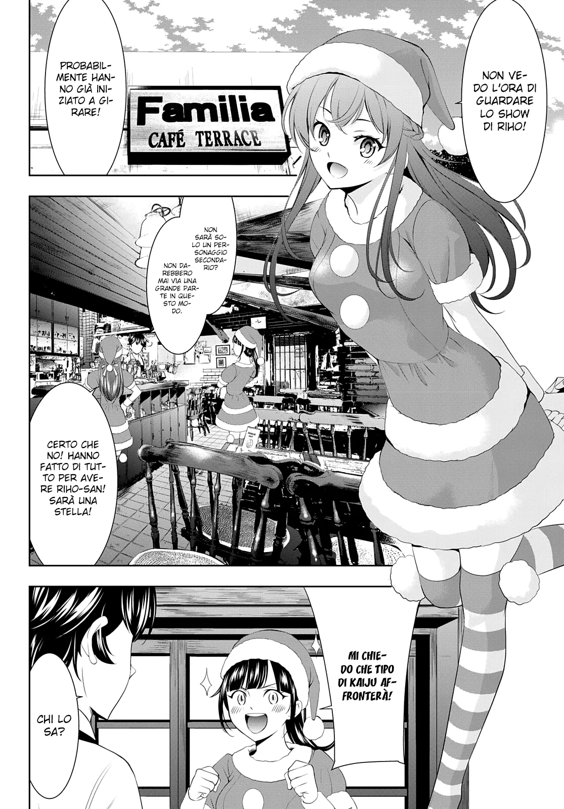 Read Goddess Café Terrace IT Manga Online