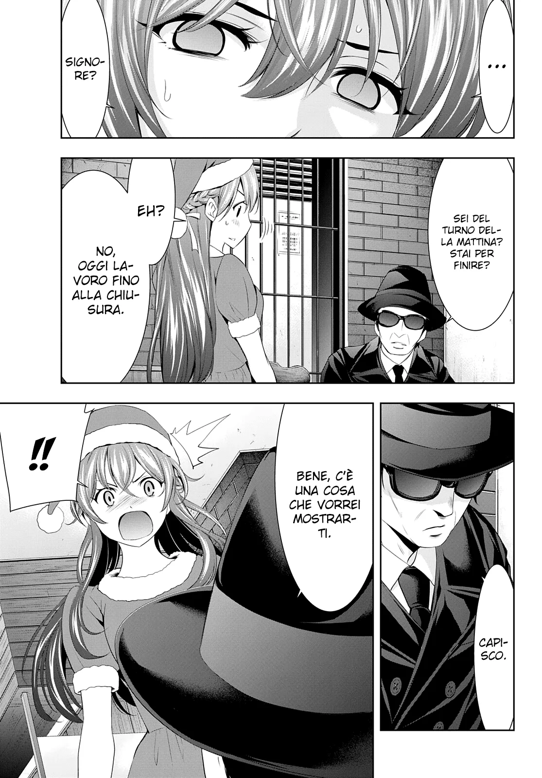Read Goddess Café Terrace IT Manga Online