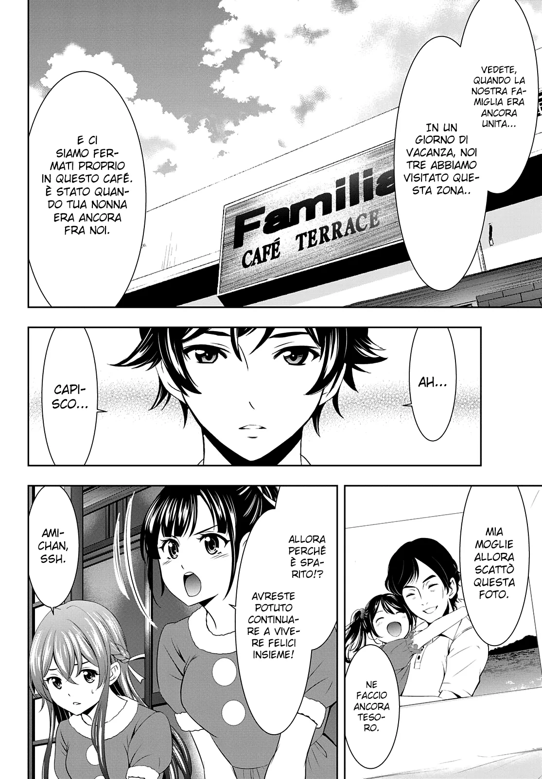 Read Goddess Café Terrace IT Manga Online